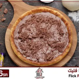 بيتزا فليك